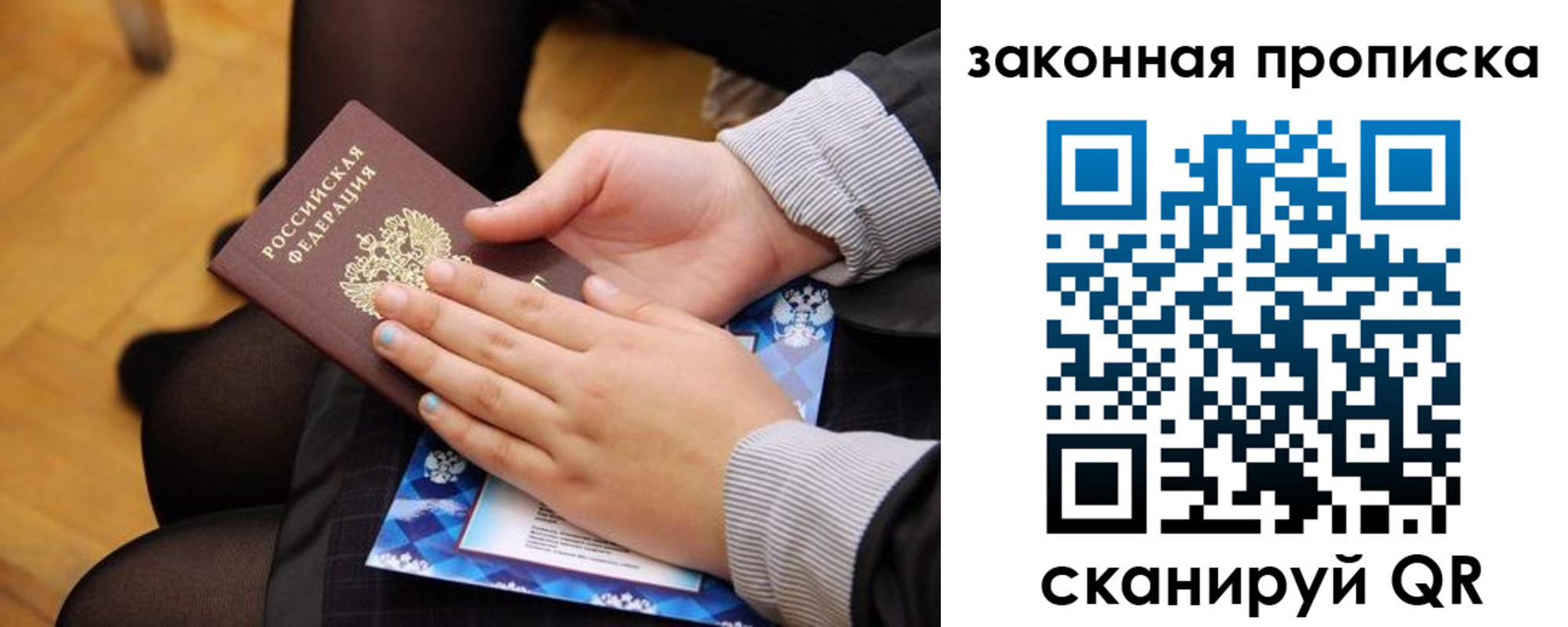 форма 3 в Козьмодемьянске